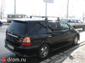 2000 Honda Odyssey Photos