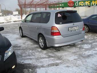 2000 Honda Odyssey Pictures
