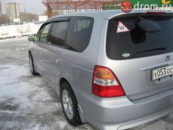 2000 Honda Odyssey For Sale