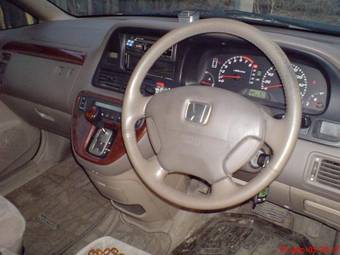 2000 Honda Odyssey Pictures