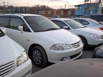 2000 Honda Odyssey For Sale
