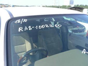 2000 Honda Odyssey Pictures