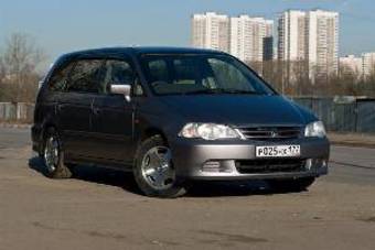 2000 Honda Odyssey Pictures