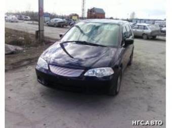 2000 Honda Odyssey For Sale