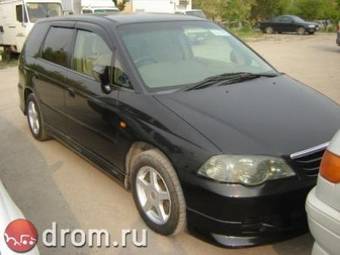 2000 Honda Odyssey Pictures
