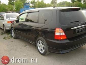 2000 Honda Odyssey For Sale