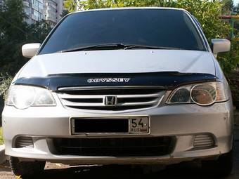 2000 Honda Odyssey Pictures