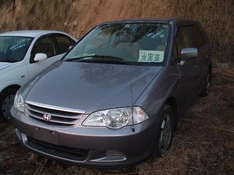 2001 Honda Odyssey