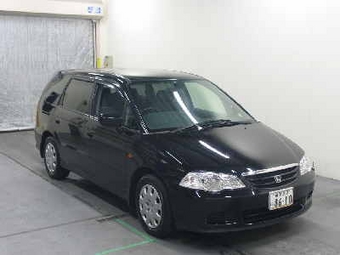 2001 Honda Odyssey