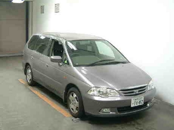 2001 Honda Odyssey