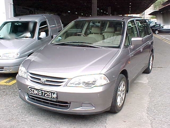 2001 Honda Odyssey
