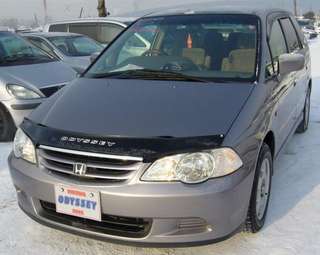 2001 Honda Odyssey