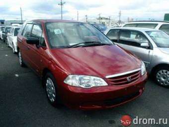 2001 Honda Odyssey