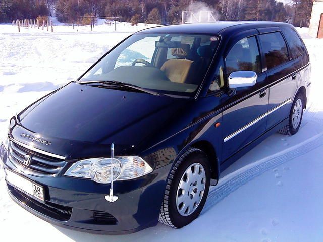 2001 Honda Odyssey