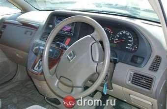2001 Honda Odyssey