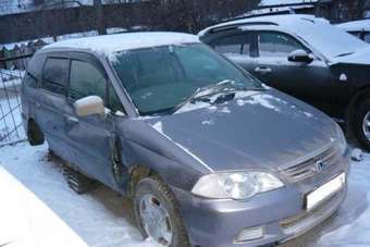 2001 Honda Odyssey