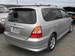 Preview 2001 Odyssey