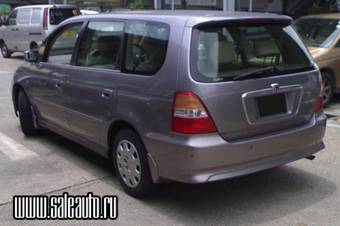 2001 Honda Odyssey For Sale