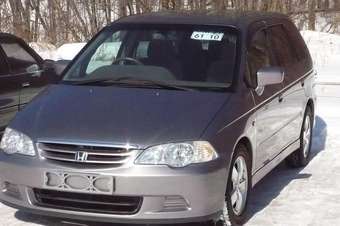 2001 Honda Odyssey For Sale