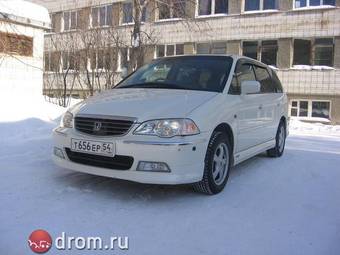 2001 Honda Odyssey Wallpapers