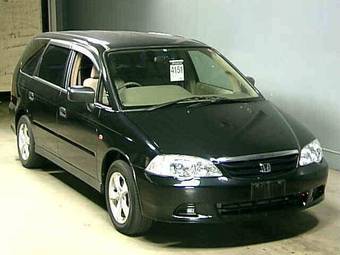 2001 Honda Odyssey For Sale