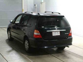 2001 Honda Odyssey For Sale