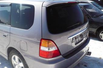 2001 Honda Odyssey For Sale