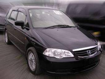 2001 Honda Odyssey For Sale