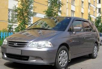 2001 Honda Odyssey Pictures