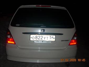 2001 Honda Odyssey For Sale