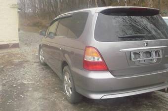 2001 Honda Odyssey Pictures