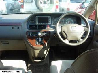 2001 Honda Odyssey Pictures