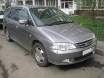 2001 Honda Odyssey Pictures