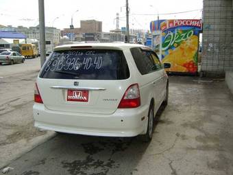 2001 Honda Odyssey Pictures