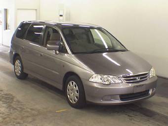 2001 Honda Odyssey Pictures