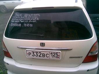 2001 Honda Odyssey Pics