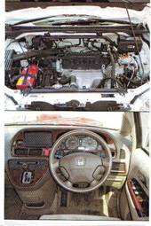 2001 Honda Odyssey Pictures