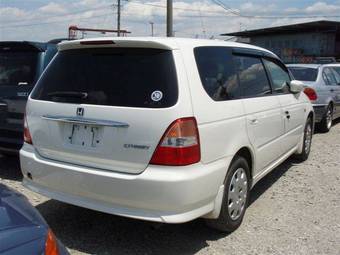 2001 Honda Odyssey For Sale