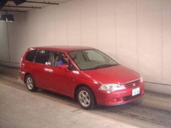 2001 Honda Odyssey Pictures