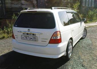 2001 Honda Odyssey Pics