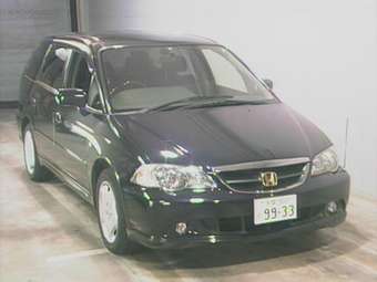 2002 Honda Odyssey