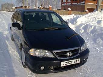 2002 Odyssey