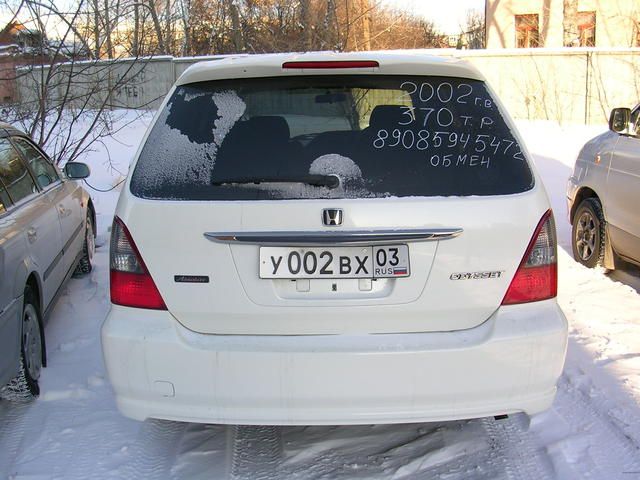 2002 Honda Odyssey