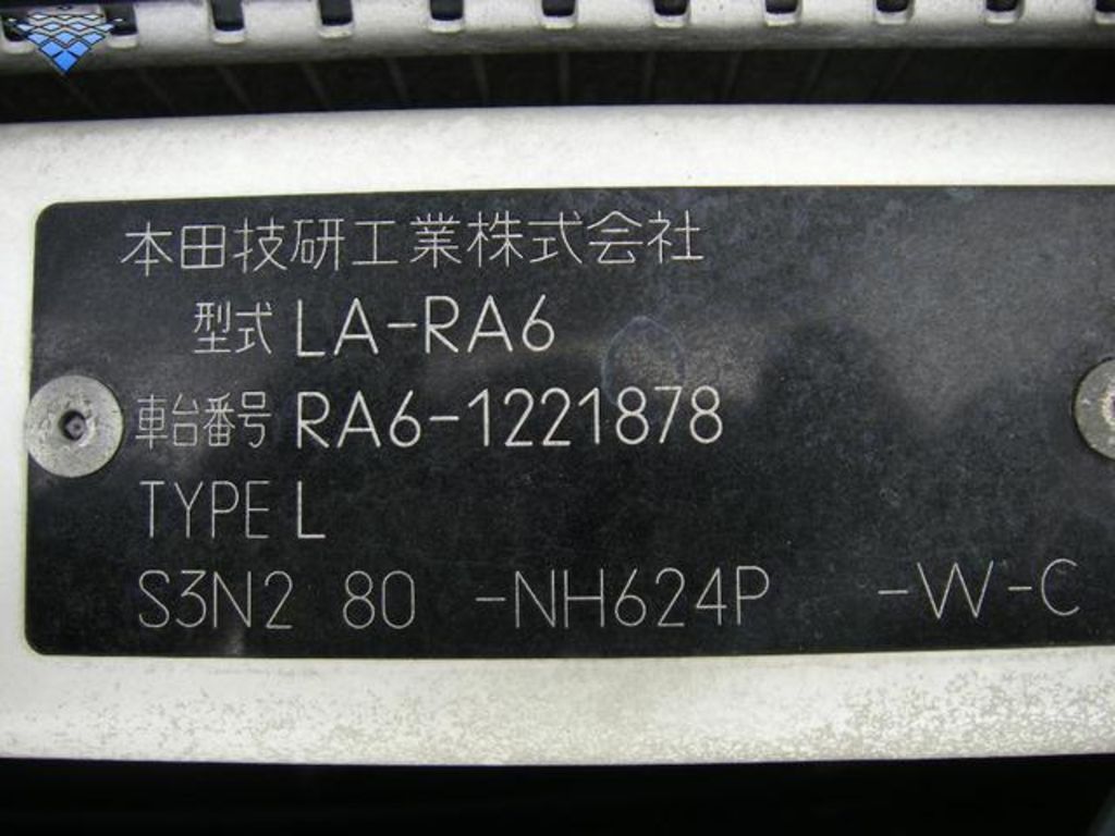 2002 Honda Odyssey