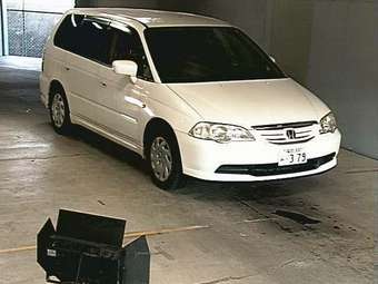 2002 Honda Odyssey