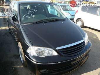 2002 Honda Odyssey