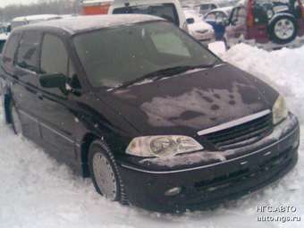 2002 Odyssey