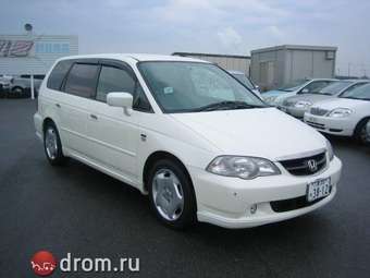 2002 Honda Odyssey