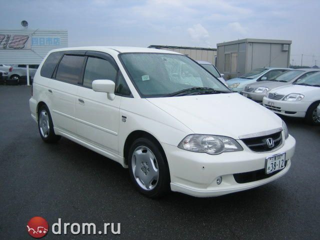 2002 Honda Odyssey