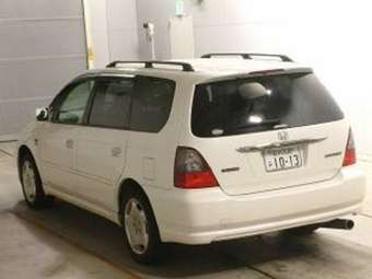 2002 Odyssey